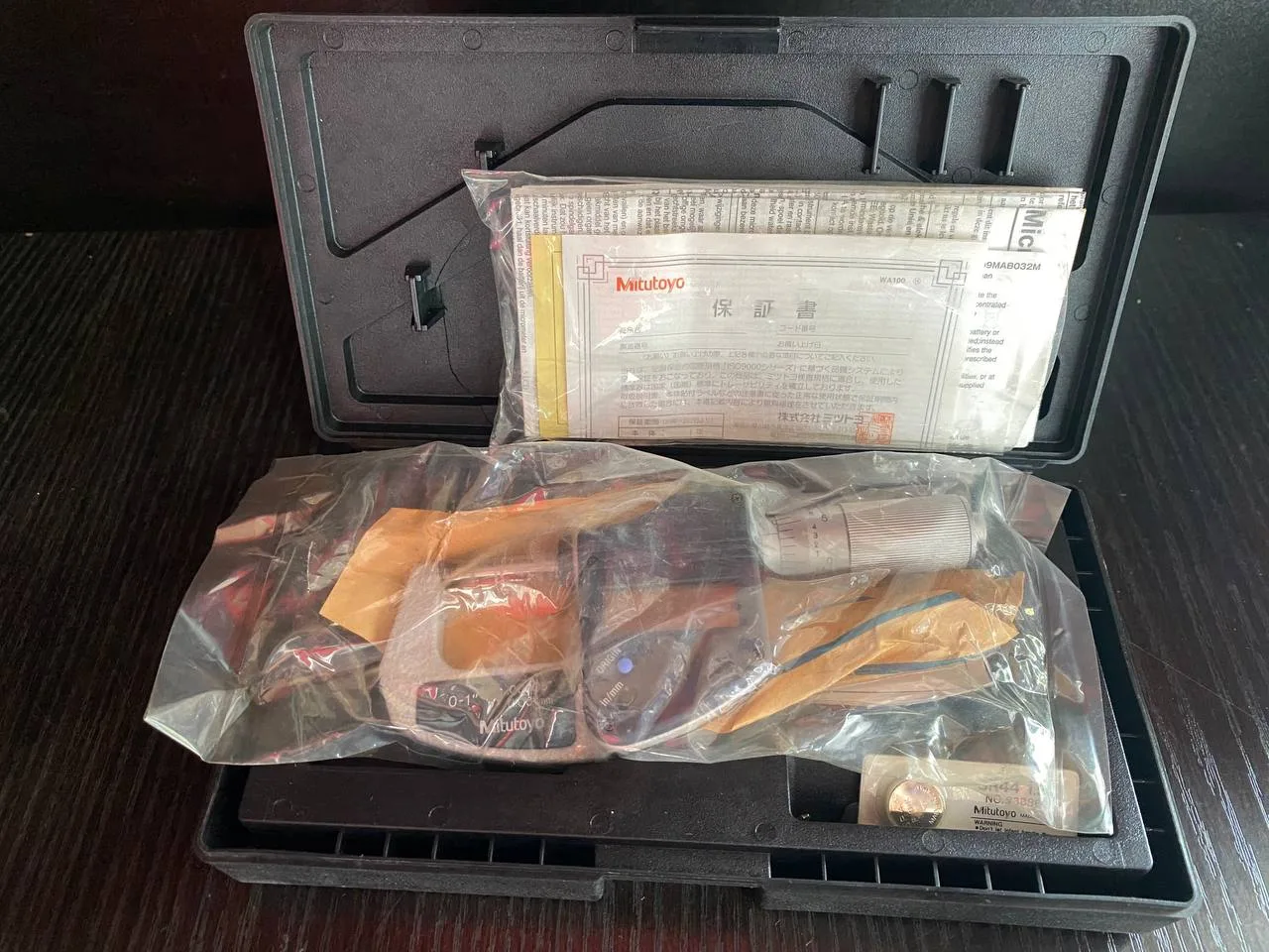 MITUTOYO 293-832 DIGIMATIC (DIGITAL) MICROMETER